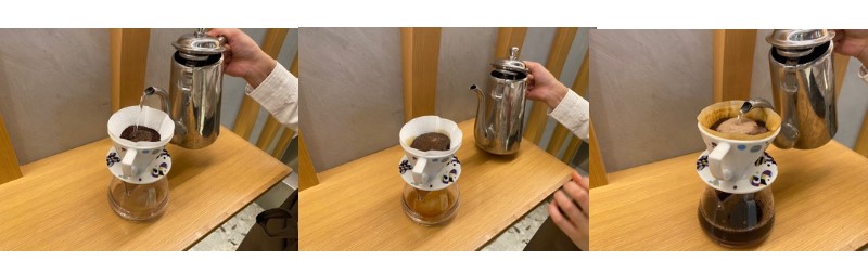 珈琲入れ方